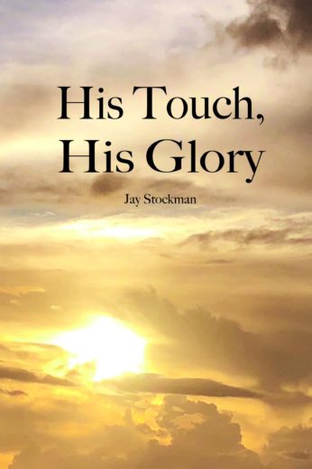 His Touch, His Glory